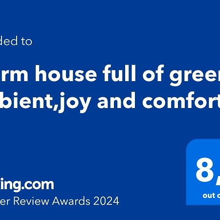 Warm House Full Of Green Ambient,Joy And Comfort Zagreb Exteriör bild